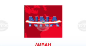 ННА: Трима души загинаха при израелски удари в Бинт Джубейл, засегнати са множество райони в Южен Ливан