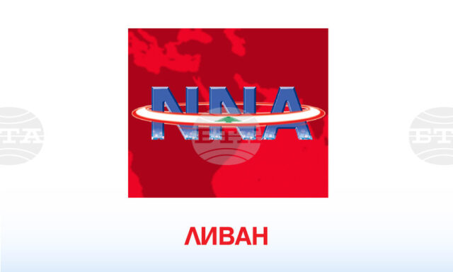 ННА: Трима души загинаха при израелски удари в Бинт Джубейл, засегнати са множество райони в Южен Ливан