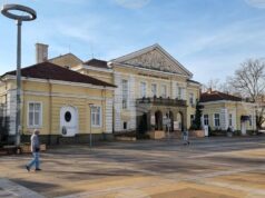 НЧ „Съгласие - 1862” в Ямбол организира фолклорен празник с участието на пет танцови състава от страната