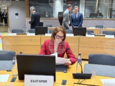 На фона на ситуацията в Близкия изток не бива да губим фокуса си върху Украйна, каза служебният външен министър Надежда Нейнски На фона на ситуацията в Близкия изток не бива да губим фокуса си върху Украйна, каза служебният външен министър Надежда Нейнски