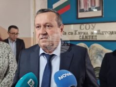 Над 12 800 заявления за компенсация от 20 евро за поскъпването на горивата са подадени, каза служебният министър Хасан Адемов в Самуил