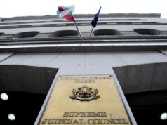 ВСС, Висшият съдебен съвет