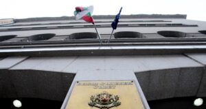 ВСС, Висшият съдебен съвет