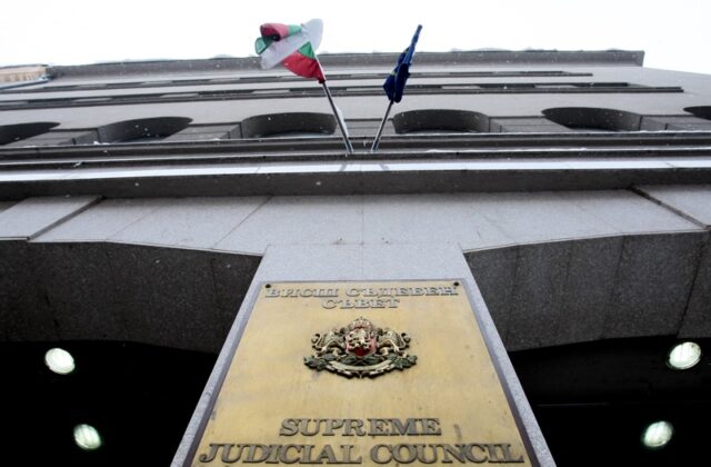 ВСС, Висшият съдебен съвет