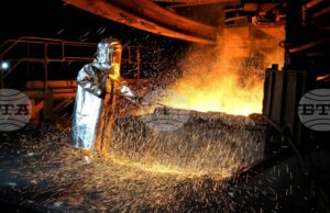 Най-големият завод за алуминий в света свива производството си заради сутиацията с Ормузкия проток Най-големият завод за алуминий в света свива производството си заради сутиацията с Ормузкия проток