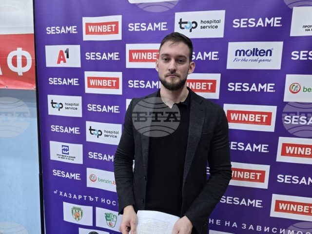 Направихме много грешки, които водят до кош, каза след загубата Направихме много грешки, които водят до кош, каза след загубата от Спартак Плевен треньорът на Левски Александър Папазов