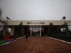 Наръчник за оценка на въздействието върху публиките ще бъде представен в Общинския културен институт „Красно село“ в София Наръчник за оценка на въздействието върху публиките ще бъде представен в Общинския културен институт „Красно село“ в София