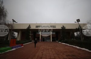 Наръчник за оценка на въздействието върху публиките ще бъде представен в Общинския културен институт „Красно село“ в София Наръчник за оценка на въздействието върху публиките ще бъде представен в Общинския културен институт „Красно село“ в София