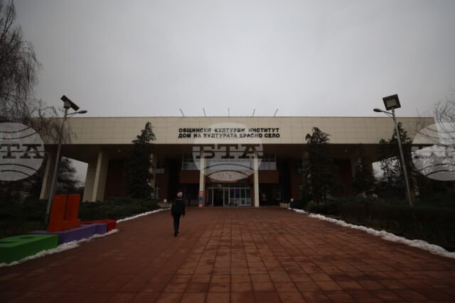 Наръчник за оценка на въздействието върху публиките ще бъде представен в Общинския културен институт „Красно село“ в София