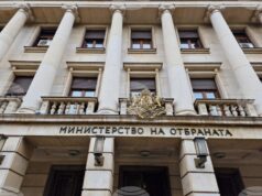 Началникът на отбраната адмирал Емил Ефтимов посрещна началника на отбраната от Словашката република генерал Даниел Змеко Началникът на отбраната адмирал Емил Ефтимов посрещна началника на отбраната от Словашката република генерал Даниел Змеко