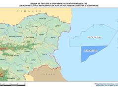 Местоположението на двата блока "Хан Аспарух" и "Хан Тервел". Снимка: Министерство на енергетиката