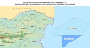 Местоположението на двата блока "Хан Аспарух" и "Хан Тервел". Снимка: Министерство на енергетиката