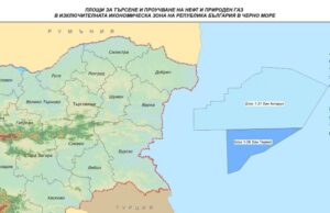 Местоположението на двата блока "Хан Аспарух" и "Хан Тервел". Снимка: Министерство на енергетиката