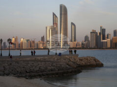 ОАЕ заявиха, че в момента системите им за противовъздушна отбрана реагират на ракетна заплаха ОАЕ заявиха, че в момента системите им за противовъздушна отбрана реагират на ракетна заплаха