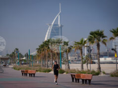 ОАЕ ще поемат разходите за настаняване и храна на блокираните в страната туристи до разрешаването на иранската криза ОАЕ ще поемат разходите за настаняване и храна на блокираните в страната туристи до разрешаването на иранската криза