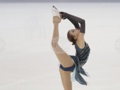 Александра Фейгин представи отлична кратка програма и се класира за финалната волна на Световното първенство по фигурно пързаляне в Прага