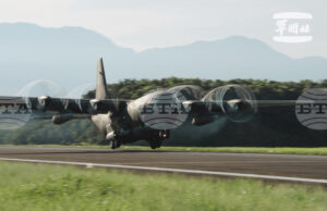 ОБНОВЕНА
                                                                                                Броят на загиналите при катастрофата на военен самолет, който се разби в югозападната част на Колумбия, достигна най-малко 34 души