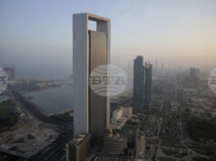 ОБНОВЕНА
                                                                                                Дейността на нефтено-газовото находище „Шах“ в ОАЕ бе временно спряна след днешната атака с дрон, съобщи пресслужбата на Абу Даби