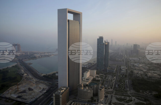 ОБНОВЕНА
                                                                                                Дейността на нефтено-газовото находище „Шах“ в ОАЕ бе временно спряна след днешната атака с дрон, съобщи пресслужбата на Абу Даби