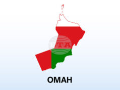 ОБНОВЕНА
                                                                                                Петролен танкер бе поразен край бреговете на Оман при ударите с дронове в пристанищен град