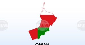 ОБНОВЕНА
                                                                                                Петролен танкер бе поразен край бреговете на Оман при ударите с дронове в пристанищен град