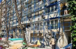 Община Пловдив санира многофамилна жилищна сграда в район "Южен" по проект за близо 1 милион евро