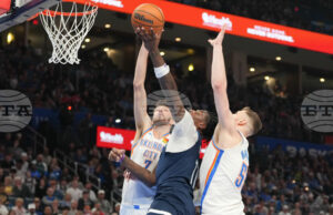 Оклахома Сити постигна домакински успех срещу Минесота в НБА