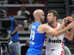 Олимпиакос с Александър Везенков се наложи над Фенербахче в мач от Евролигата