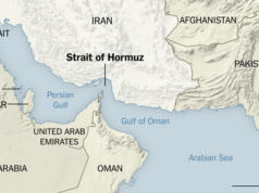 Карта на Ормузкият проток