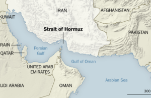 Карта на Ормузкият проток