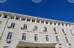 Осъдиха на девет месеца "лишаване от свобода" 34-годишна жена за притежание на фентанил в Стара Загора