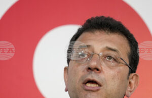 Париж заяви, че следи процеса срещу Имамоглу и призова за спазване на политическия плурализъм и правото на справедлив процес в Турция