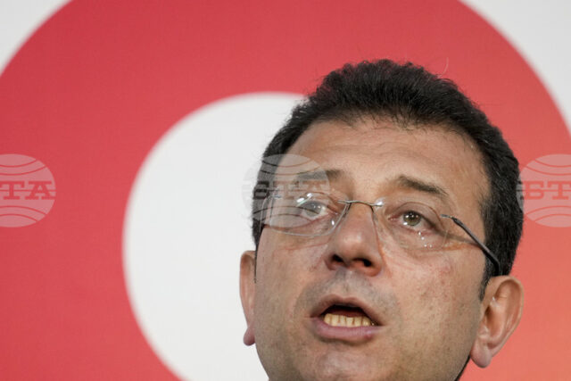 Париж заяви, че следи процеса срещу Имамоглу и призова за спазване на политическия плурализъм и правото на справедлив процес в Турция