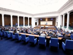 Народно събрание