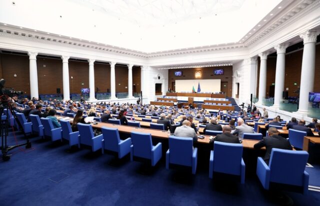 Народно събрание