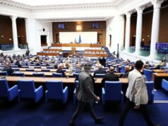 Парламентът размести програмата си за днес, ще разгледа на второ четене промени в Закона за защита от дискриминация