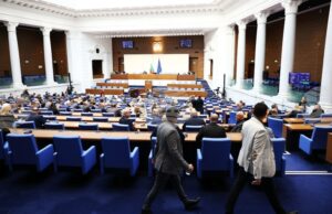 Парламентът размести програмата си за днес, ще разгледа на второ четене промени в Закона за защита от дискриминация