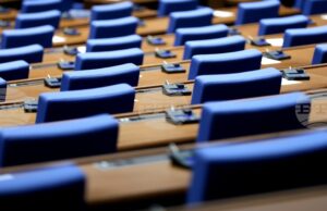 Парламентът ще заседава извънредно на 1 април, депутатите ще изслушат трима служебни министри