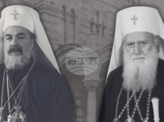 Патриарх Даниил ще възглави заупокойните богослужения в памет на българските патриарси Кирил и Неофит