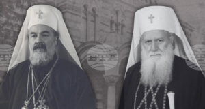 Патриарх Даниил ще възглави заупокойните богослужения в памет на българските патриарси Кирил и Неофит