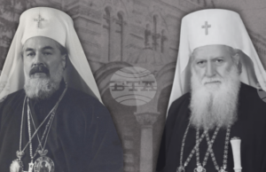 Патриарх Даниил ще възглави заупокойните богослужения в памет на българските патриарси Кирил и Неофит