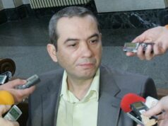 Пепи Еврото