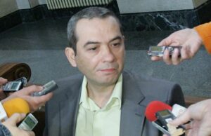 Пепи Еврото