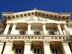 Подготвяният пакет от мерки за ограничаване на покачването на цените ще бъде насочен към подкрепа на най-уязвимите групи, заяви премиерът Гюров