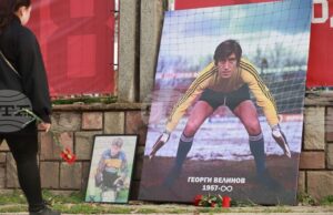 Поклонението пред легендарния вратар Георги Велинов ще се състои в четвъртък, 5 март