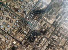 Посолството на САЩ в Саудитска Арабия предупреди за непосредствена заплаха от удари по източния град Дахран Посолството на САЩ в Саудитска Арабия предупреди за непосредствена заплаха от удари по източния град Дахран