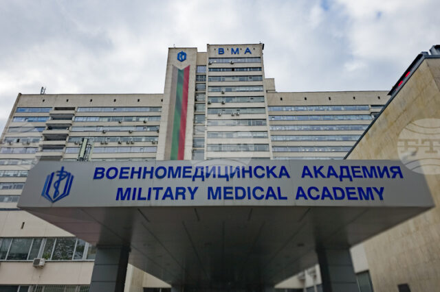 Пострадалите при инцидент в София, откарани във Военномедицинска академия, вече Общо 18 младежи и девойки ще бъдат произведени в звание „лейтенант“ във Военномедицинската академия