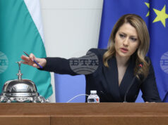 Председателят на Народното събрание Рая Назарян ще участва във втората парламентарна Среща на върха в Украйна