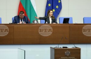 Председателят на парламента Рая Назарян закри последното редовно пленарно заседание на 51-вото Народно събрание