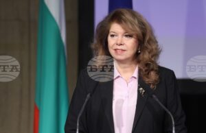 Президентът Илияна Йотова ще гостува на празничния галаконцерт по повод 45-годишнината на НДК и ще приветства участниците